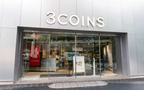 東京原宿百元商店 3COINS旗艦店