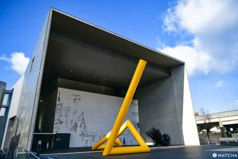丸亀市猪熊弦一郎現代美術館の魅力！建築、無料エリア、カフェも