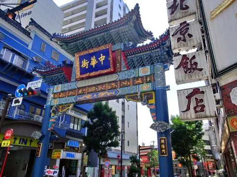 横滨·中华街】在日本最大的中华街，感受中国风- MATCHA