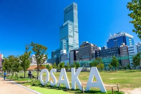 大阪観光完全ガイド。エリア説明、観光スポット38選、グルメ、移動手段などまとめ