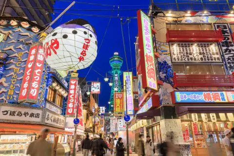 大阪観光完全ガイド。エリア説明、観光スポット38選、グルメ、移動手段などまとめ