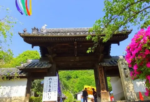 大阪観光完全ガイド。エリア説明、観光スポット38選、グルメ、移動手段などまとめ