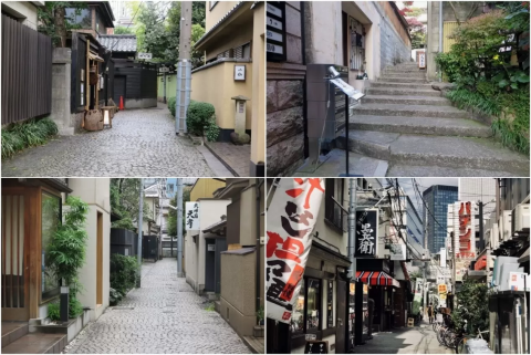 神樂坂
