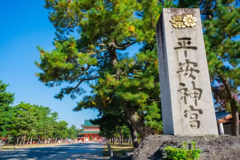 【京都.景點】過去天皇家的住家為雛形建造的「平安神宮」