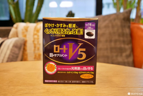 拯救眼睛大作戰!養眼「日本眼藥水」一把抓!