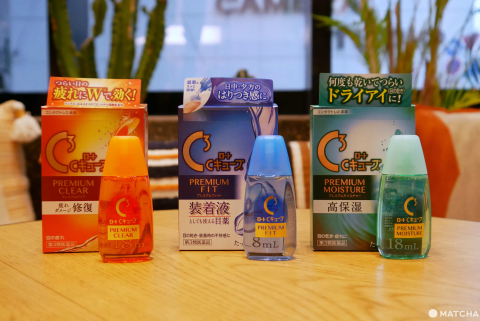 拯救眼睛大作戰!養眼「日本眼藥水」一把抓!