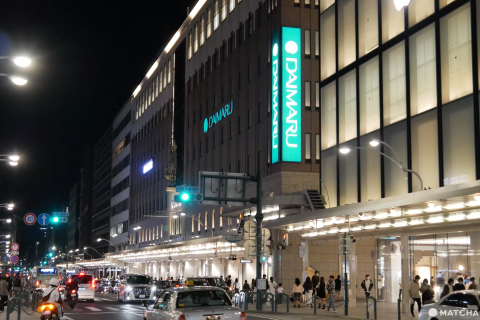 shijo street