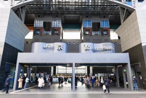 Kyoto Station