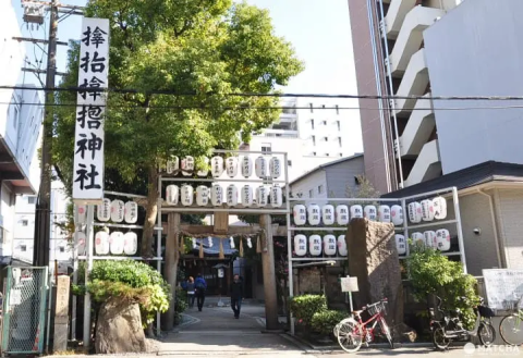 Osaka Samuhara Shrine