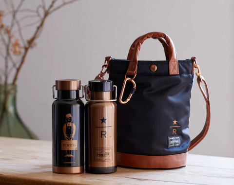2本セット PORTER x STARBUCKS Bottle 355ml s-l1200.jpg