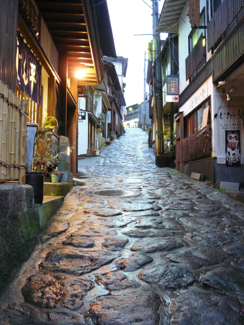 Yufuin, Yunohira Onsen - The Original Landscape of Japanese