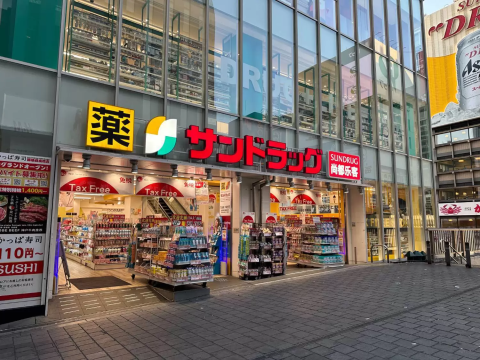 일본 약국 최강 가이드! 10대 약국 할인 비교 및 차이 완전 분석!