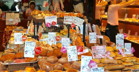 100 year old bakery! 