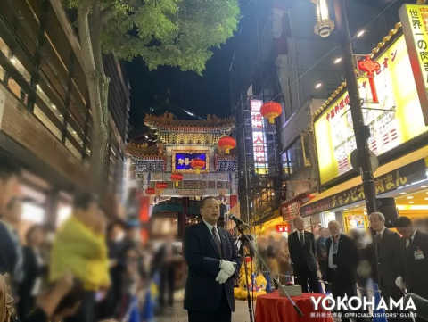 A fantastic display of Yokohama Chinatown! Illumination
