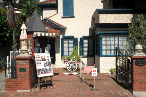 神戸市】北野異人館街にある『香りの家オランダ館』でオリジナル香水