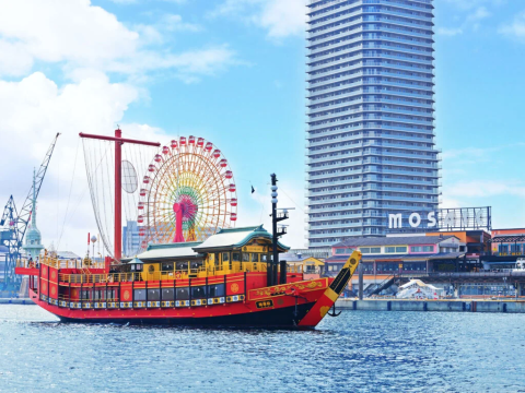 神戸市】江戸時代の巨船をモチーフにしたクルーズ船で海上からの景色を