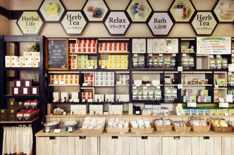 神戸市】『神戸布引ハーブ園／ロープウェイ』でアロマアイテムづくり