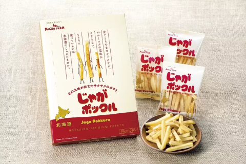 French Fries Three Brothers from Calbee