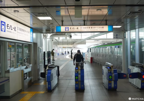 【2024年最新】去東京就飛羽田機場!國內線、國際線航廈的購物、美食、伴手禮、機場周邊景點