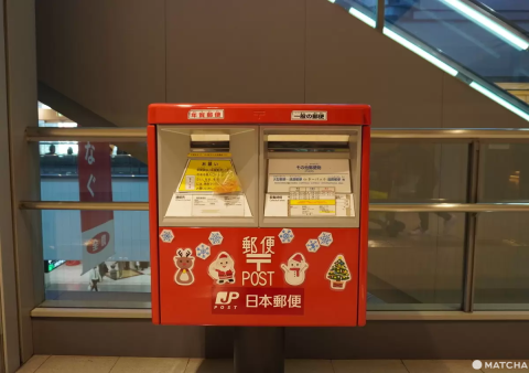 【2024年最新】去東京就飛羽田機場!國內線、國際線航廈的購物、美食、伴手禮、機場周邊景點