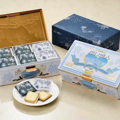 Shiroi Koibito from Ishiya Confectionery