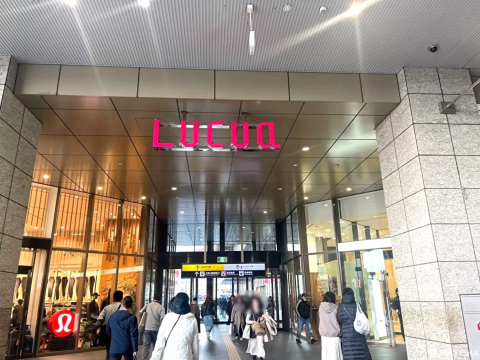 LUCUA