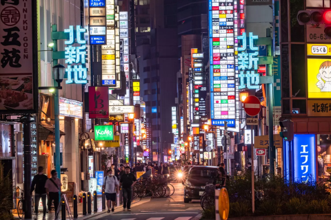 北新地