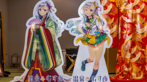 地域活性化コンテンツ「温泉むすめ」と南知多町 - 日本の観光メディア