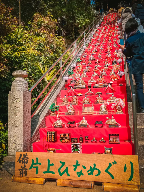 The 62-tiered Hina doll display is a highlight! Okayama