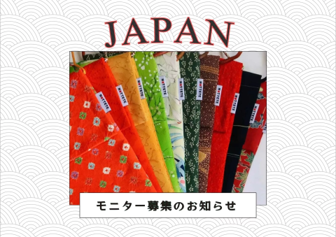さぼねっち様　オーダー専用ページ さぼねっち様 オーダー専用ページ （さぼねっち様 オーダー専用
