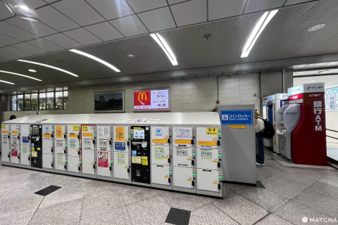Osaka Station Guide: 6 Exits, Nearby Travel Spots, and Coin