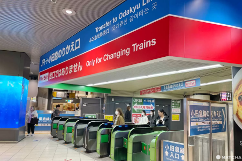 小田急線換乘口