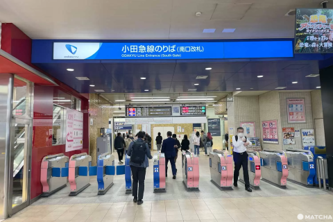 小田急線改札