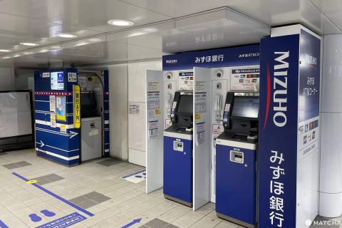 還有自動櫃員機
