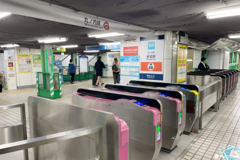 丸の内線改札