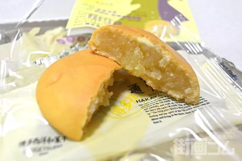 博多通りもん