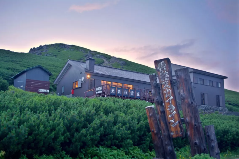 Enter the world at an altitude of 3,026m - the charm of Mount