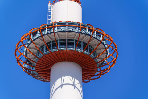 Kyoto Tower