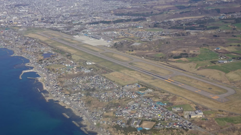 Hakodate Airport shopping, transportation, and sightseeing guide
