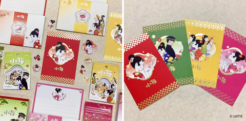 日本中が知っている!? あまずっぱいロングセラーキャンディ「小梅」が