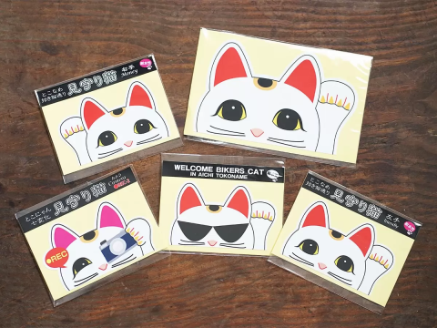 名古屋から電車で30で行ける！】猫のまち常滑 招き猫特集 - 日本の観光