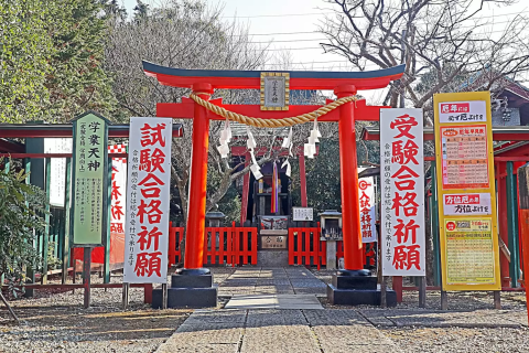 2026】千葉で合格祈願におすすめの神社・寺8選。穴場や人気のお守りも