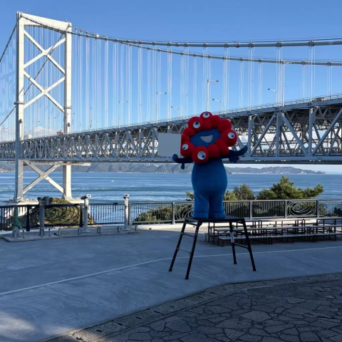 Myakumyaku, the mascot for the Osaka-Kansai Expo, has come to