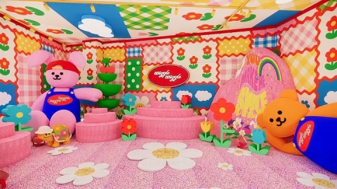 WIGGLE WIGGLE.ZIP HARAJUKU: Shop for Kawaii Lifestyle Goods