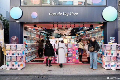 ＃C-pla+(プラス)原宿竹下通り店