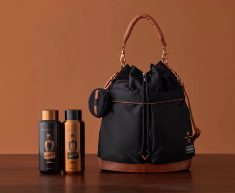 2本セット PORTER x STARBUCKS Bottle 355ml Starbucks Japan x Porter Yoshida Bag Collaboration Bottle RESERVE