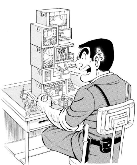 麗子＆纏との出会い グラス 両津勘吉を崇拝するぼっち大学生
