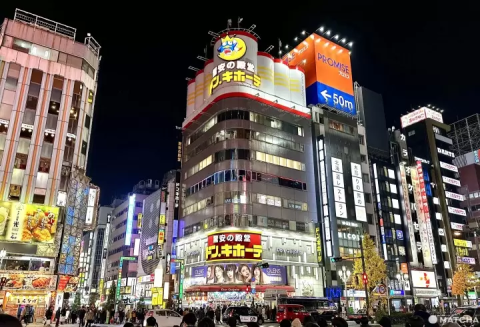 唐吉訶德 新宿歌舞伎町店