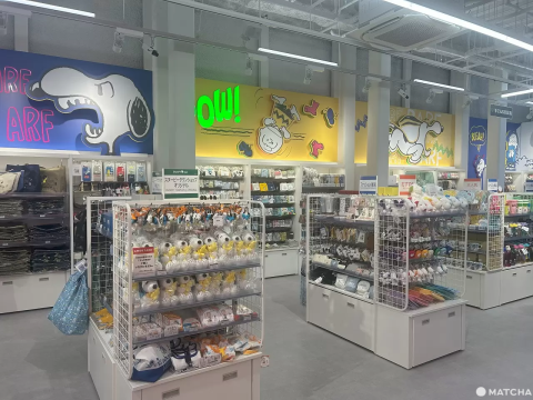 Kiddy Land Shinjuku Store Opens with Exciting Specialty Shops