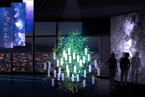 2025】六本木ヒルズで「天空の星まつり」開催中！今日行ける夏体験